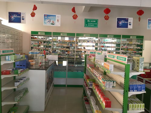 飞天药业连锁龙德盛店