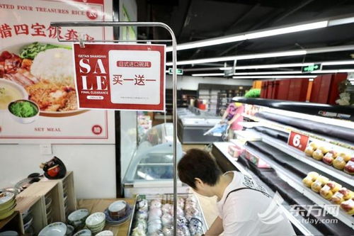 伊势丹百货今日闭店大规模促销,市民赶在最后一天扫货