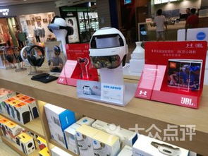 成都新世界百货数码产品 成都新世界百货数码产品购物